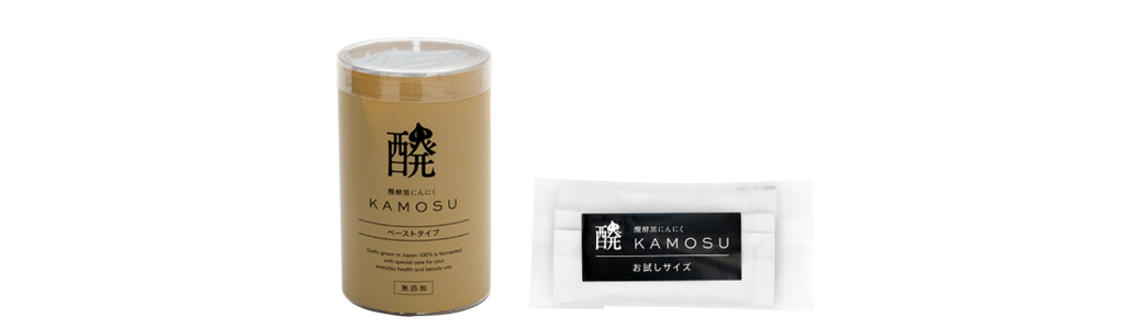 発酵黒にんにく ペーストタイプ | 熟成発酵黒にんにく【KAMOSU（カモス）】